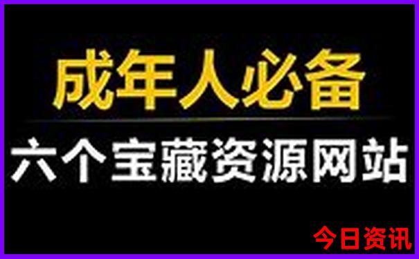 假期去哪旅游合适